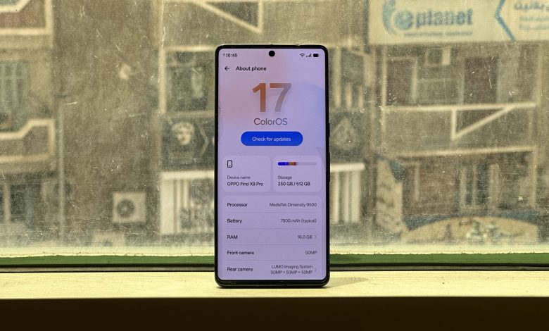 تحديث ColorOS 17 لهواتف أوبو