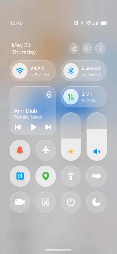 مركز التحكم بواجهة ColorOS 17