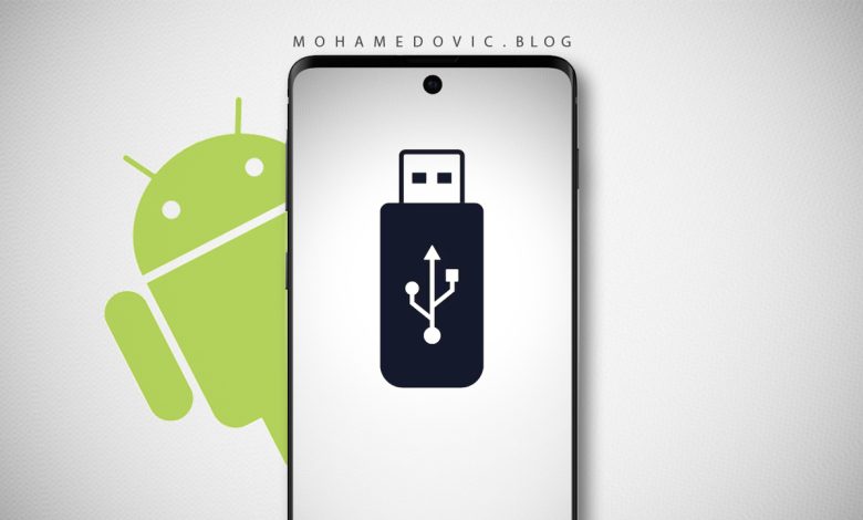 تعريفات USB لجميع أجهزة الأندرويد