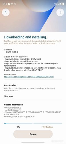 تحديث One UI 9 Beta 6 لهواتف S26