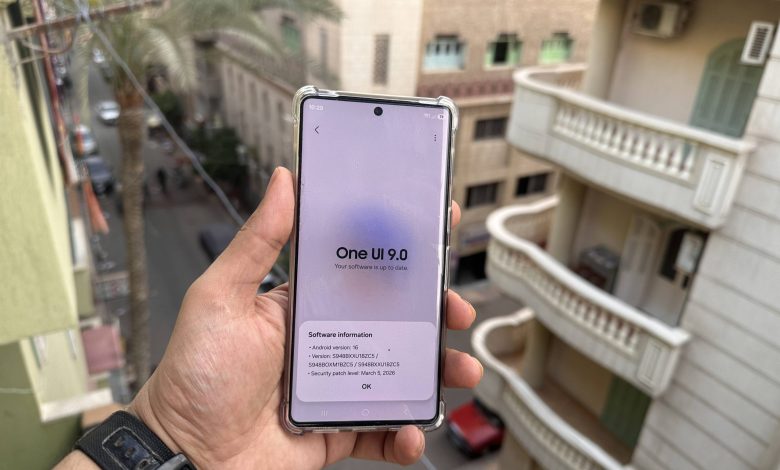 تحديث One UI 9 لهواتف سامسونج