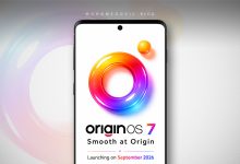تحديث OriginOS 7 لهواتف فيفو