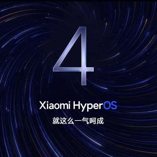 HyperOS 4