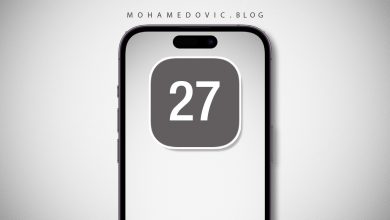 تحديث iOS 27 للآيفون وموعِد وصوله والمميزات الجديدة