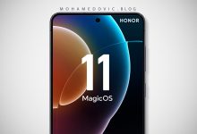 هواتف هونر المؤهلة لتحديث MagicOS 11 مع أندرويد 17