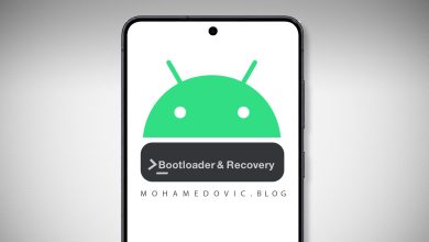 إعادة تشغيل جهاز أندرويد بداخل وضع البوتلودر (Fastboot)، أو وضع الريكفري