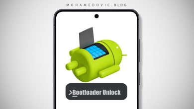 خطوات فتح البوتلودر (Bootloader) على هاتف أندرويد