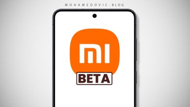 شرح الانضمام إلى برنامج شاومي للتحديثات التجريبية